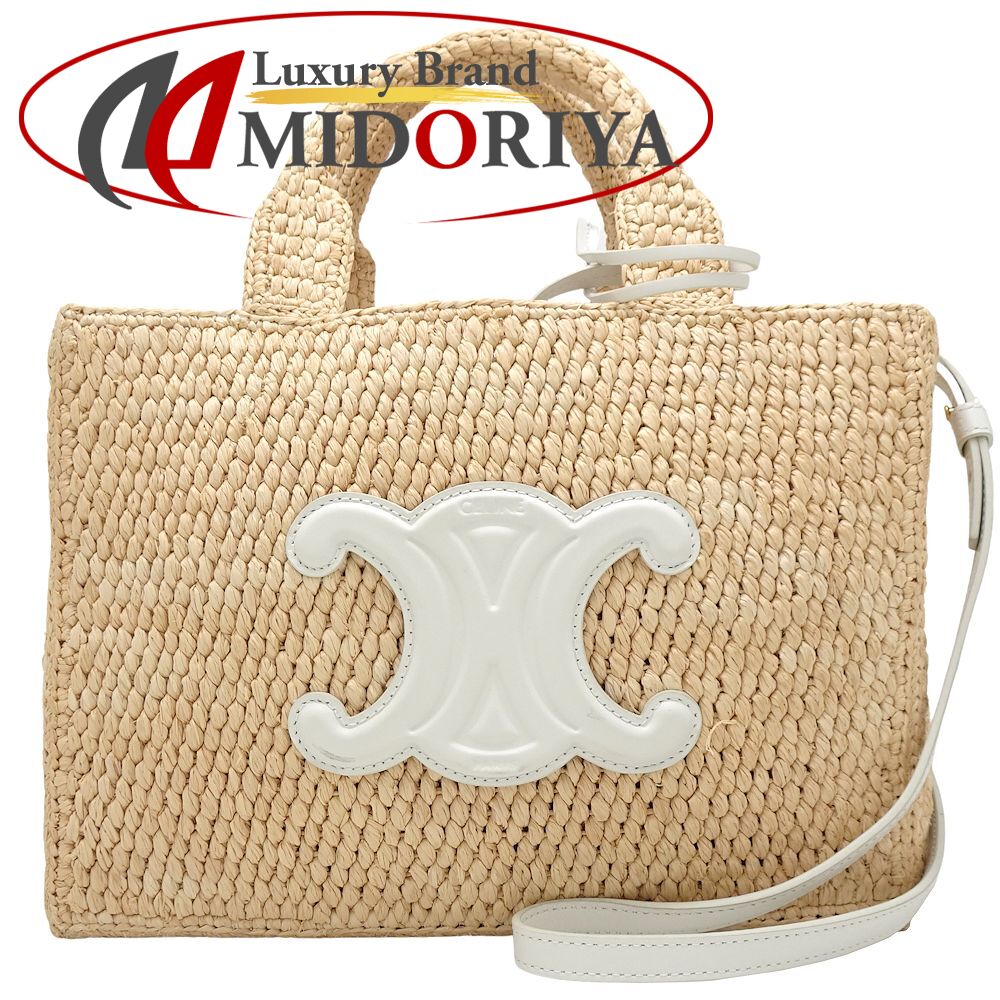 楽天市場】CELINE セリーヌ スモール カバ タイス 116302FF7.01BC 2Way