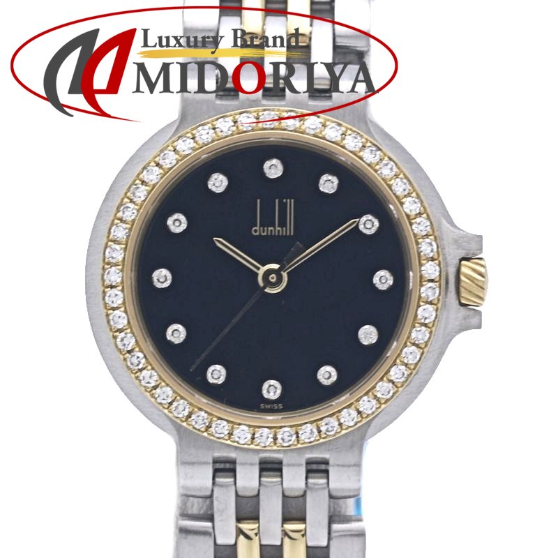 楽天市場】dunhill k18の通販