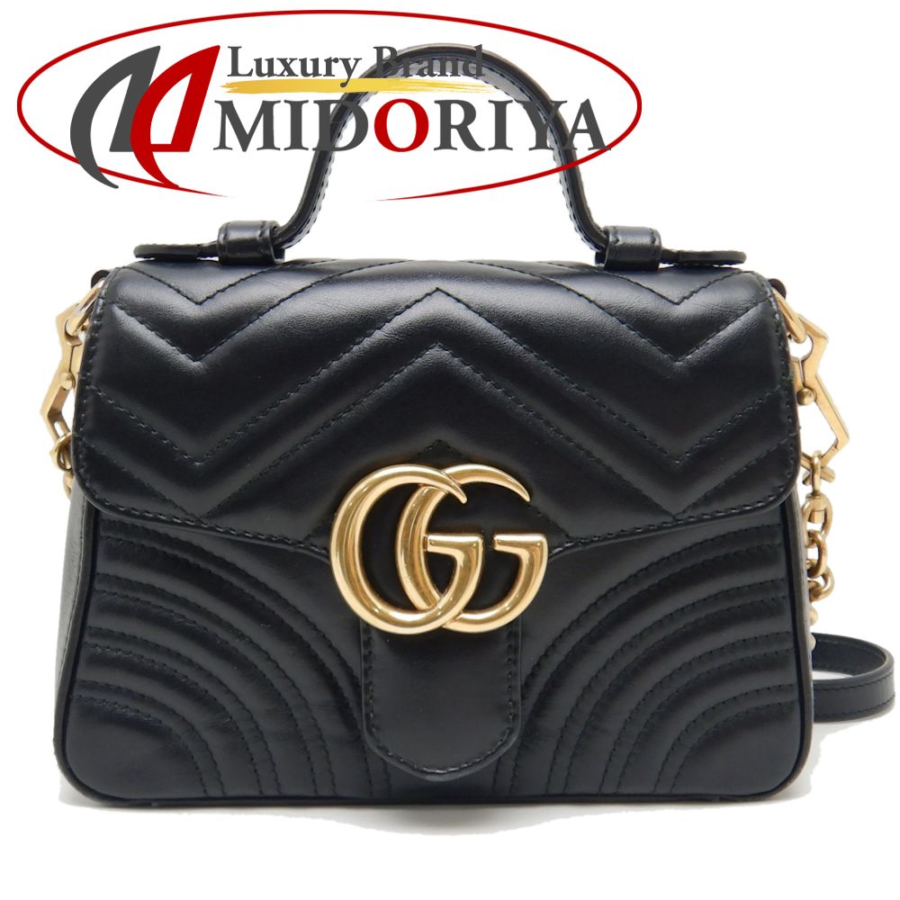 楽天市場】グッチ GUCCI ミニトップハンドルバッグ 547260