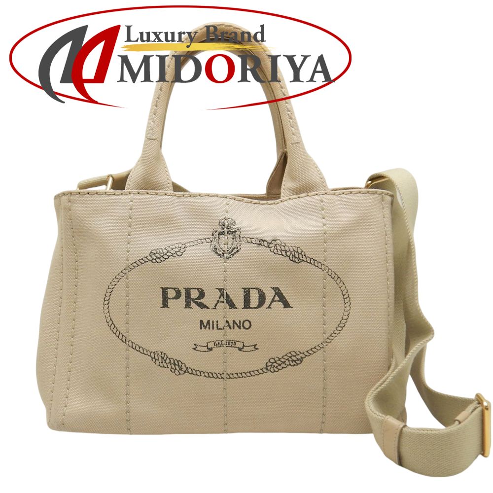 楽天市場】プラダ PRADA カナパ 1BG439 トートバッグ キャンバス