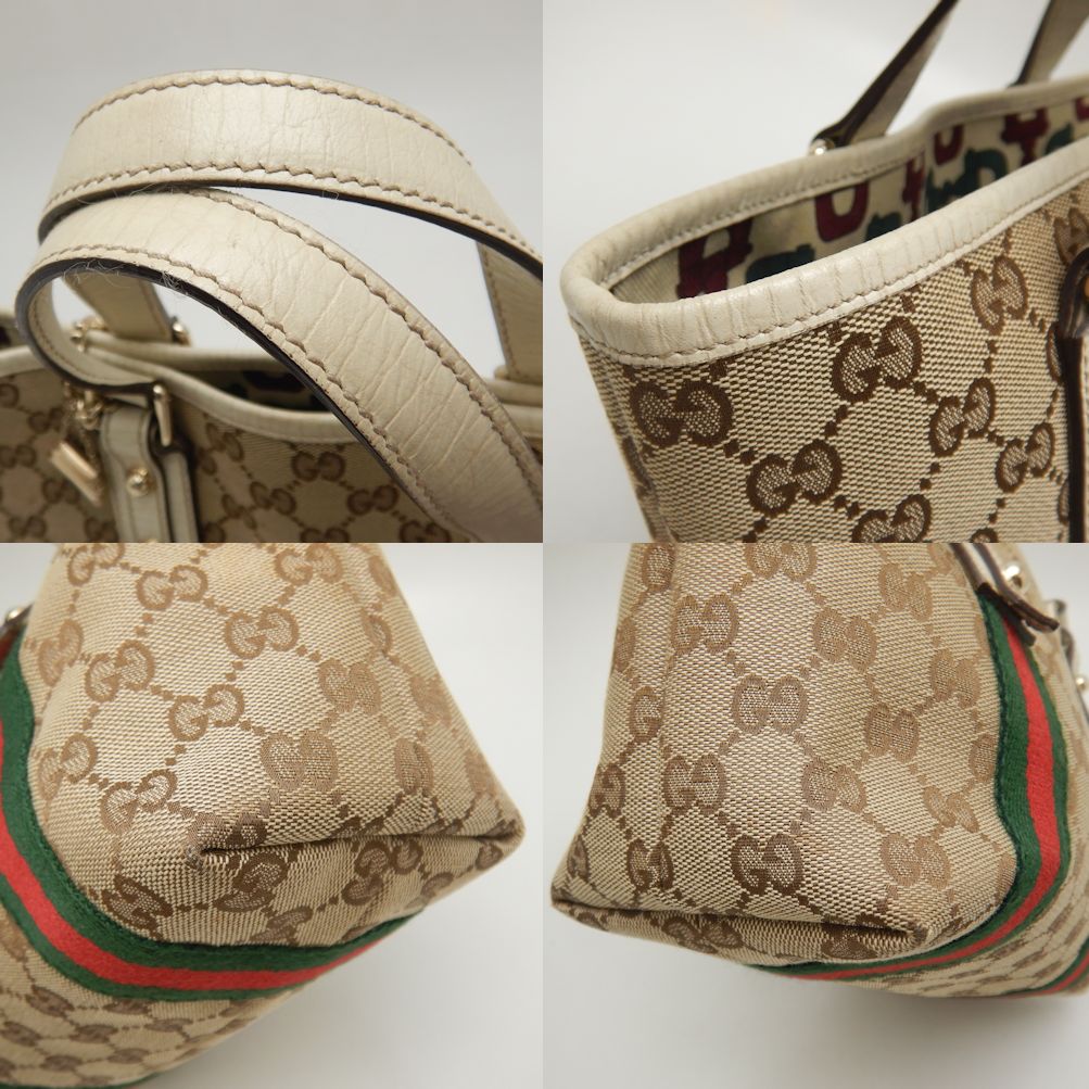 楽天市場】GUCCI グッチ 139261 トートバッグ シェリー ミニトート GG