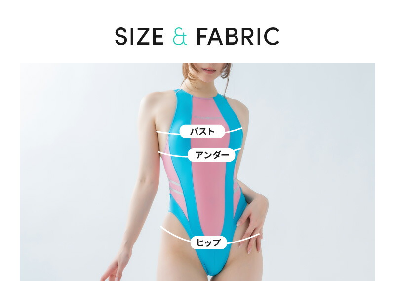 楽天市場】【PHARFAITE】SGS/HORSE-SHOEクロスバックスイムウェア 光沢