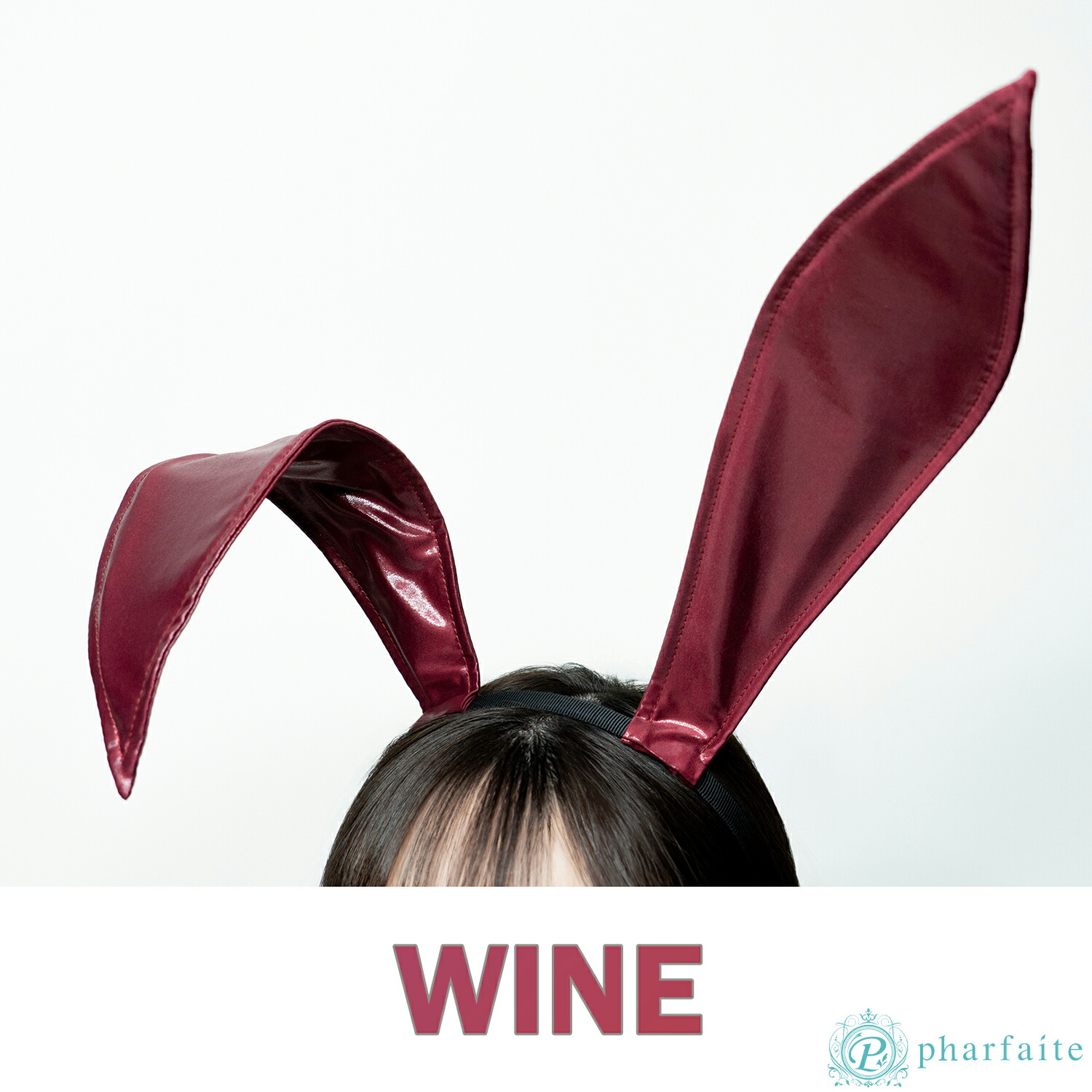 楽天市場】【pharfaite】SGS素材バニーカチューシャ 光沢 バニーガール