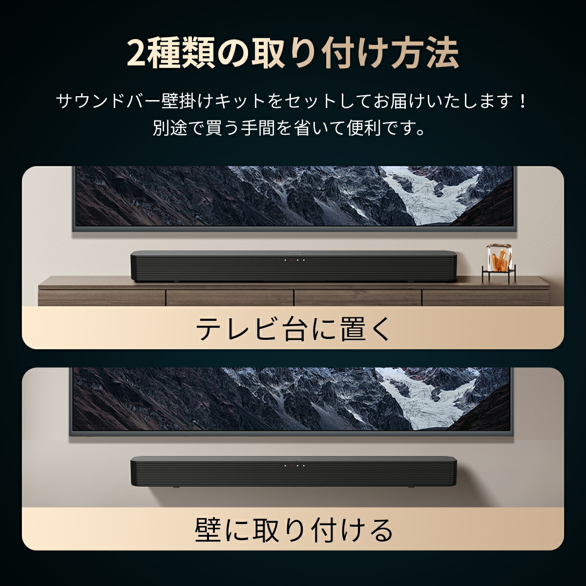 楽天市場】【半額☆先行販売】【VGP2026受賞】 フィリップス サウンド