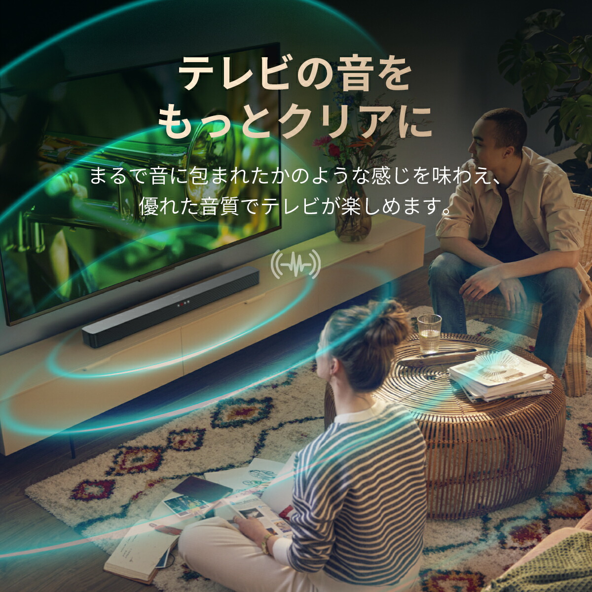 楽天市場】【半額☆先行販売】【VGP2026受賞】 フィリップス サウンド