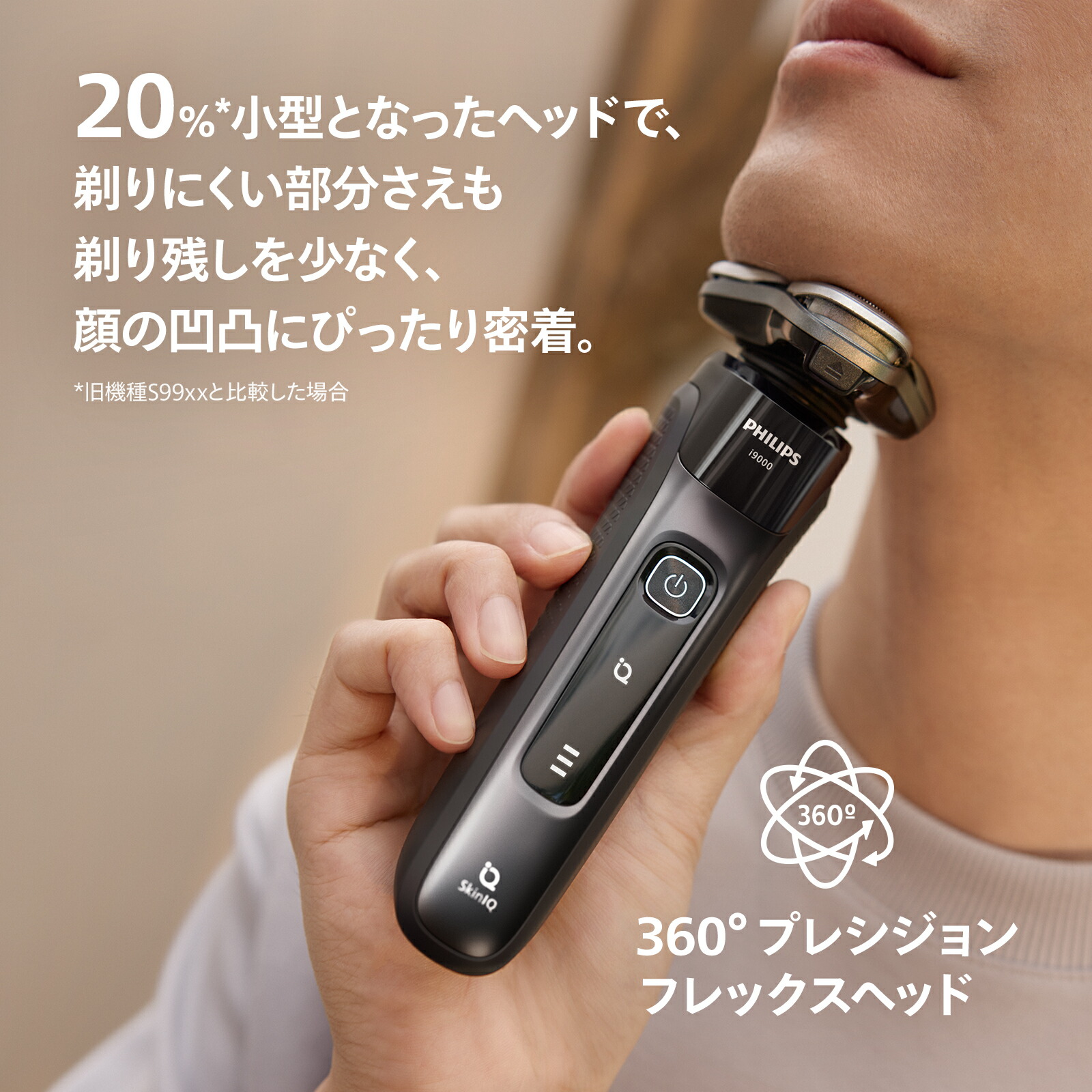 楽天市場】【ご応募で3000円キャッシュバック 対象購入期間:2/16〜4/30