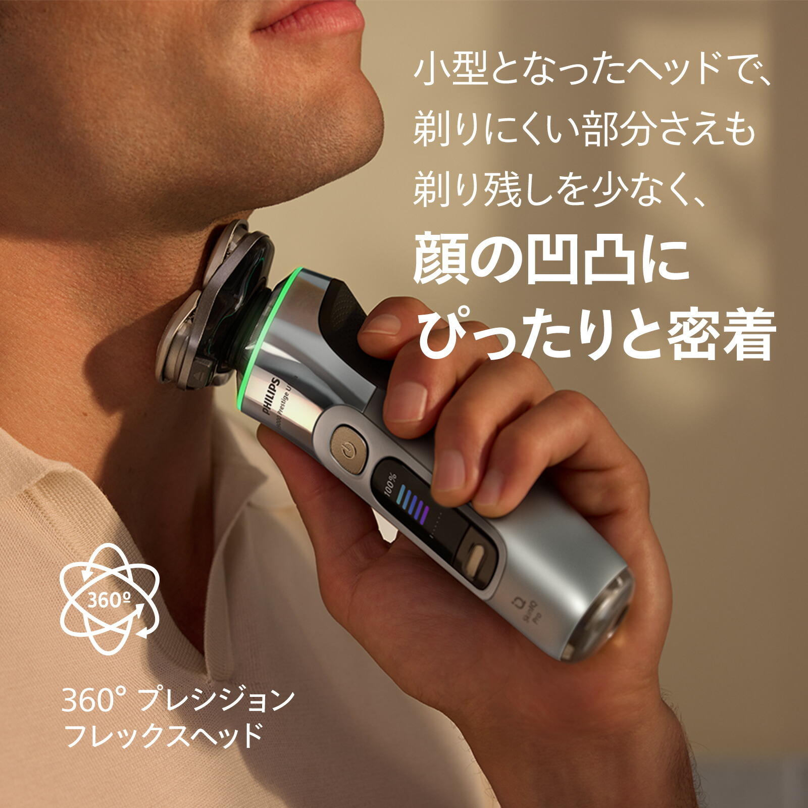 楽天市場】【ご応募で5000円キャッシュバック 対象購入期間:2/16〜4/30