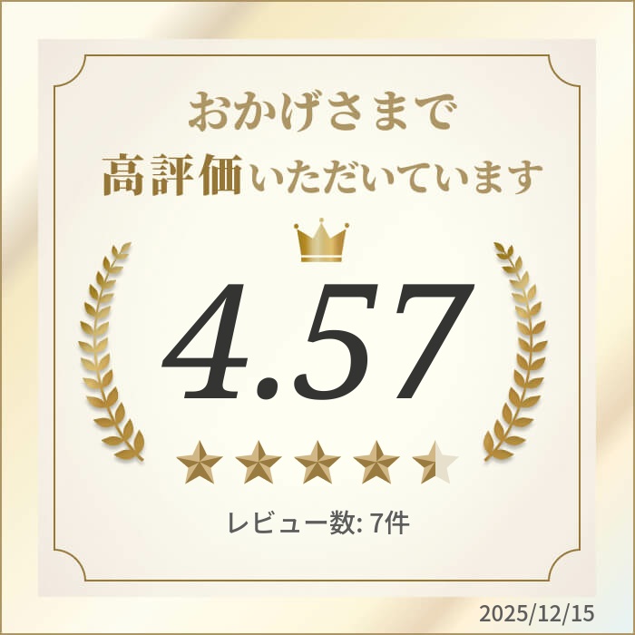 楽天市場】ファイテン RAKUWAブレスレット ウイングス ゴールドphiten