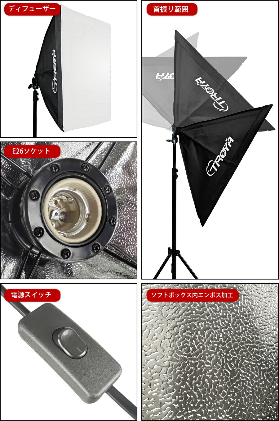 楽天市場】簡単設置スタジオライト 撮影 照明 ライト スタンド ソフト