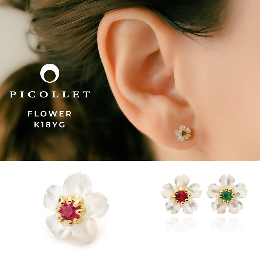 imgrc0108309772.jpg?fitin=272:272