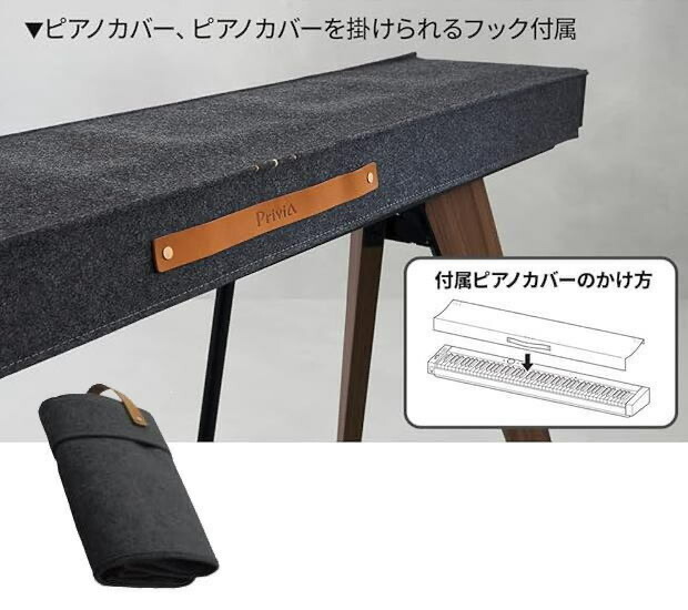 楽天市場】【SALE☆3/1(日)0時〜】CASIO カシオ 純正 ピアノスタンド