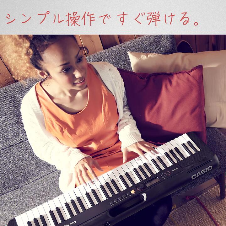 楽天市場】【SALE☆3/1(日)0時〜】【すぐに使えるペダル&ヘッドホン