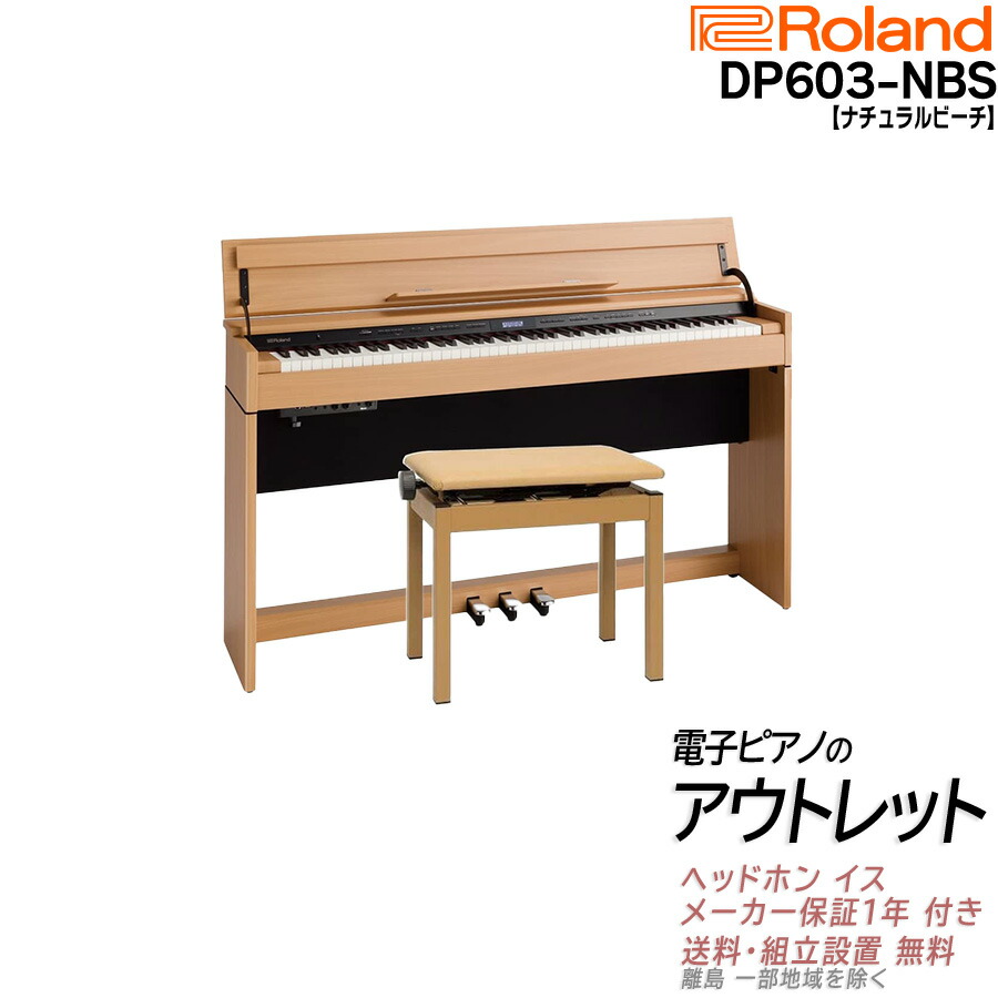 楽天市場】【SALE☆3/1(日)0時〜】【アウトレット特価祭り】【在庫残り