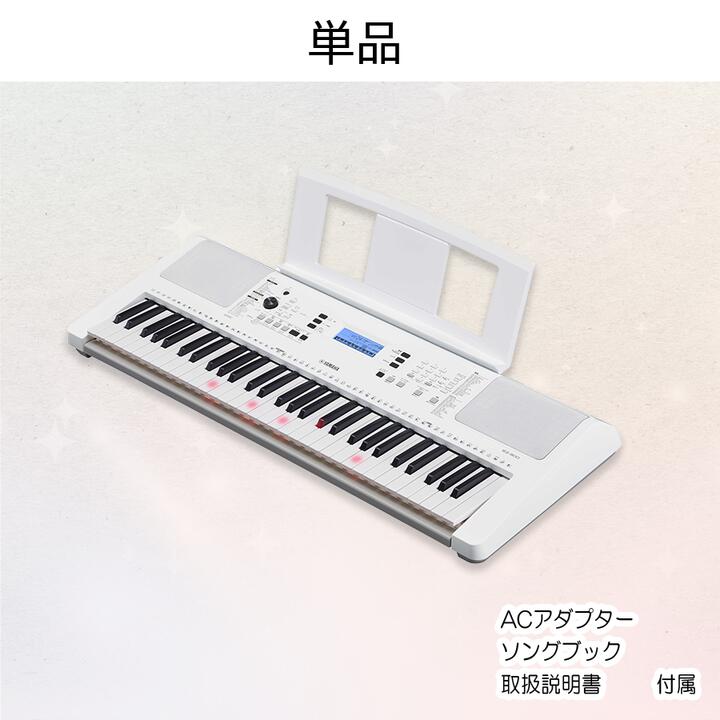 楽天市場】【SALE☆3/1(日)0時〜】【最強翌日配送】【アクセサリー