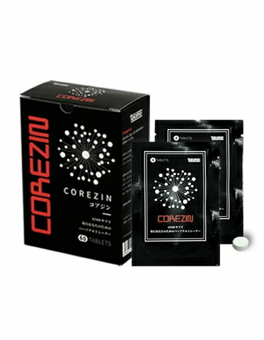 楽天市場】【送料無料】ディバインフロー 60粒 サプリメント 正規品