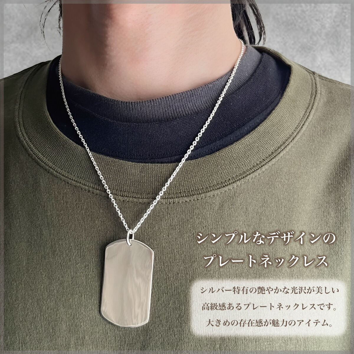 楽天市場】ネックレス ペンダント メンズ レディース シルバー925 刻印