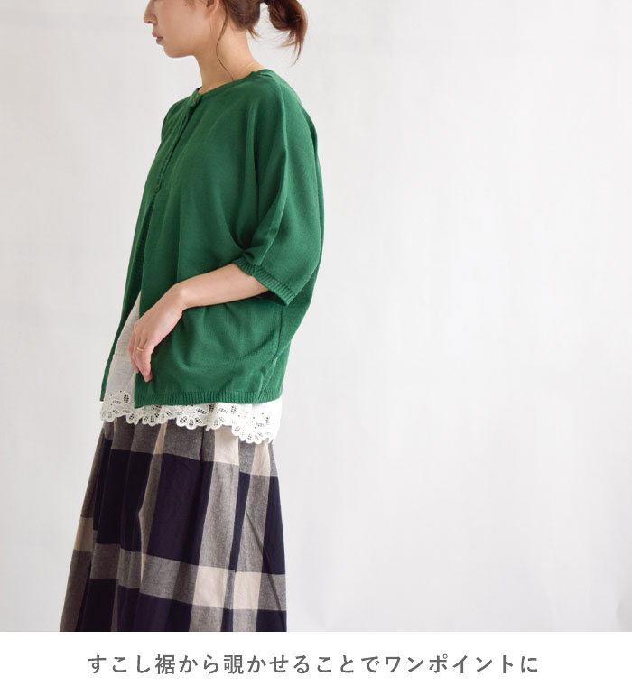 楽天市場】【10%OFF】D*g*y レディース タンクトップ 裾レース