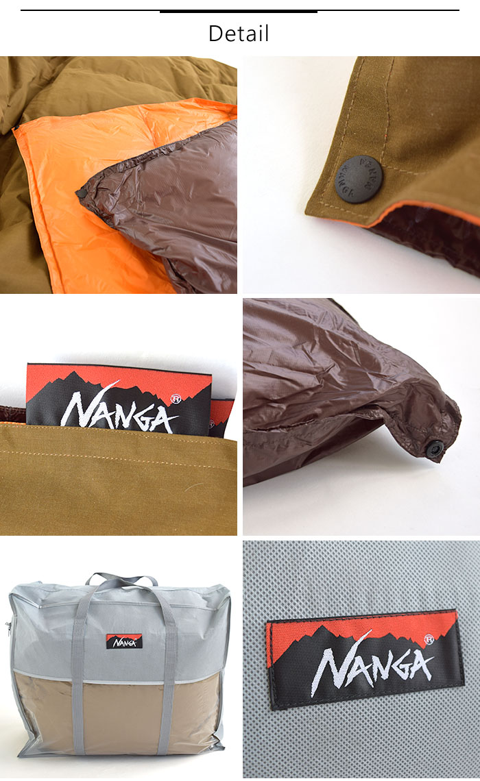 楽天市場】【P10倍/10%OFF】 ナンガ NANGA KAKE-FUTON / カケフトン