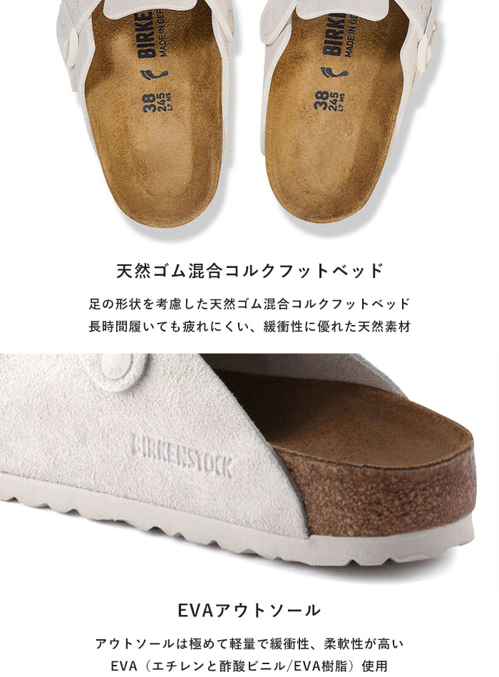 楽天市場】【P3倍】 正規取扱店 BIRKENSTOCK ビルケンシュトック