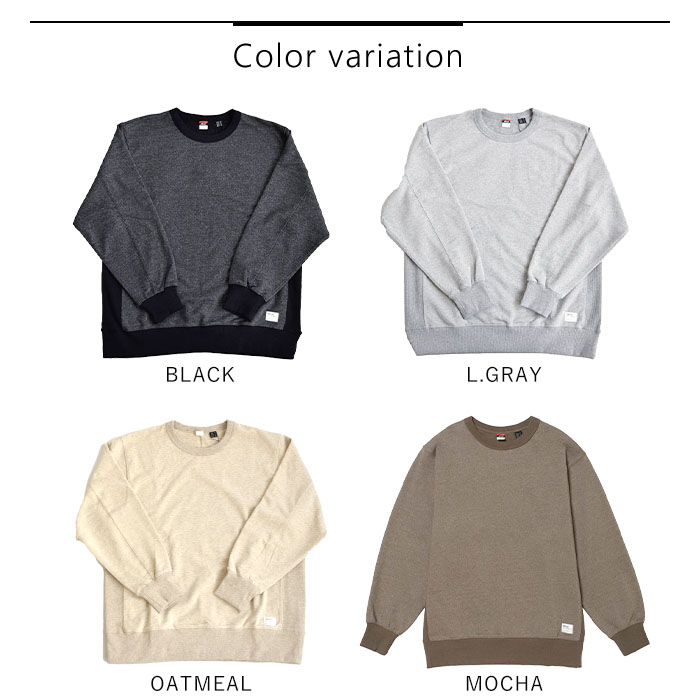 楽天市場】ナンガ トレーナー スウェット NANGA ECO HYBRID SWEATSHIRT