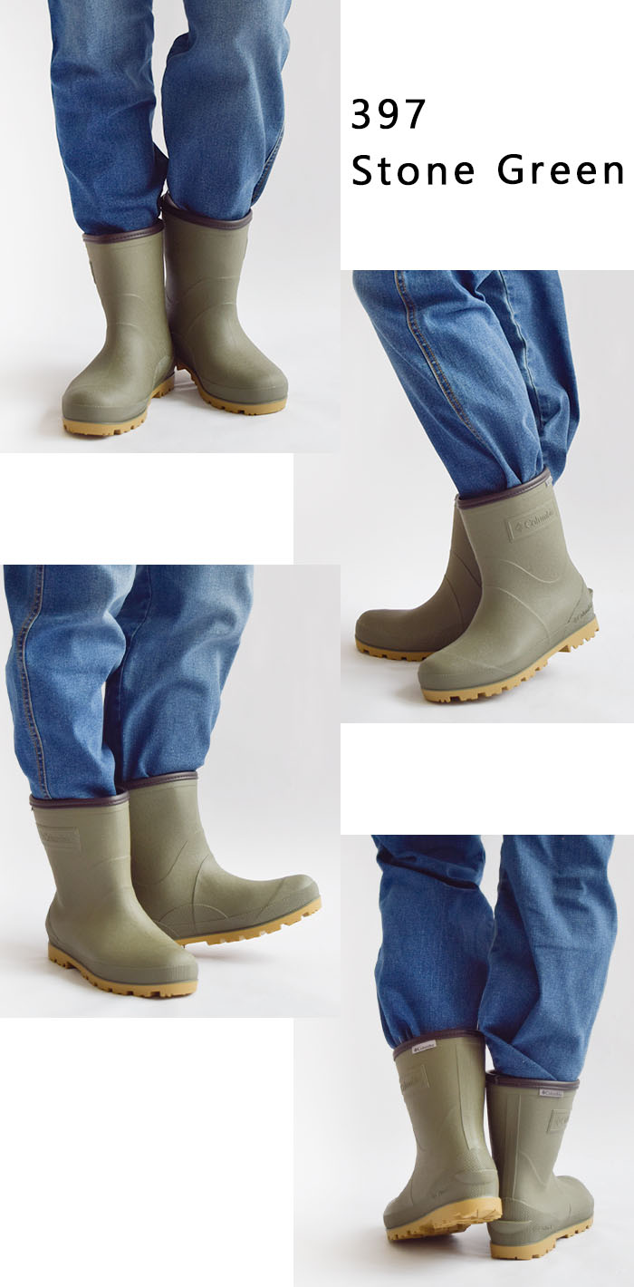 楽天市場】Columbia コロンビア レインブーツ RUDDY LEAF SHORT II