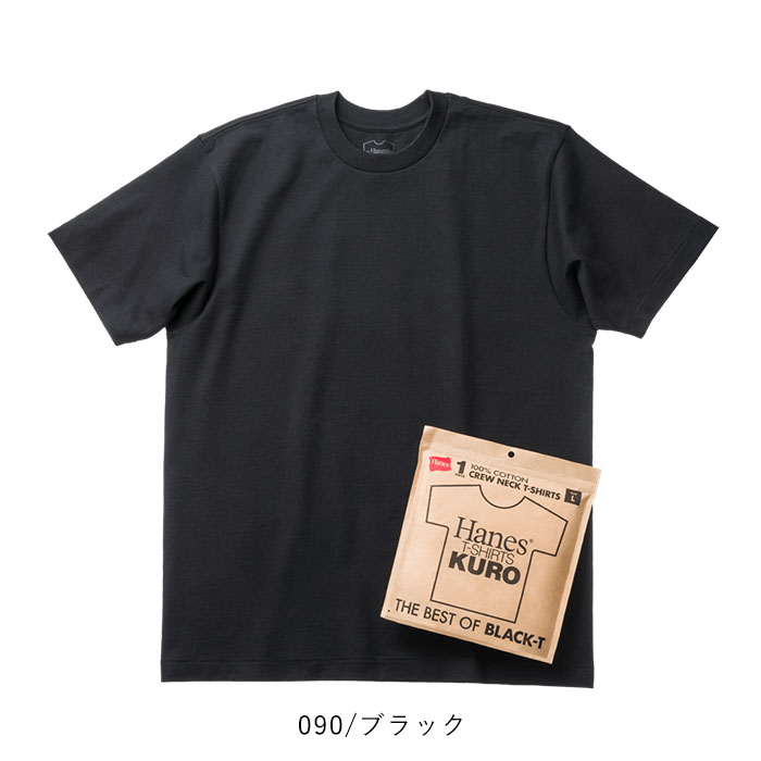 楽天市場】【P3倍/10％OFF/2025春夏新作】ヘインズ Hanes トップス T