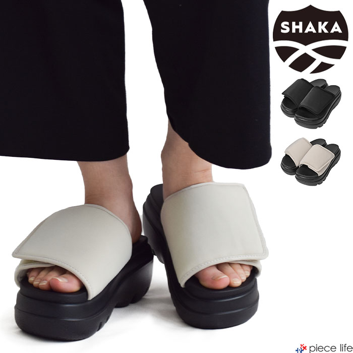 楽天市場】【2025春夏新作】シャカ SHAKA 靴 シューズ 厚底 サンダル