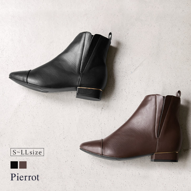 楽天市場】ゴールドライン入り サイドゴアブーツ☆ ゴールドライン