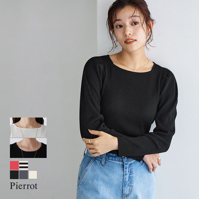 楽天市場】選べるパワーショルダーリブニット ☆ ニット セーター