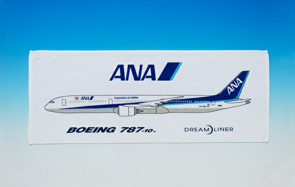 楽天市場】ANAフェイスタオル : パイロットハウスエフエスシーマ
