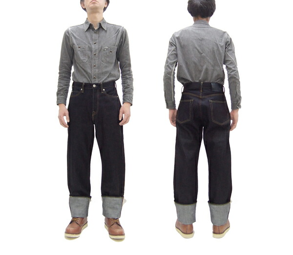 楽天市場】桃太郎ジーンズ ジーンズ #100 MMJB0100 メンズ ルーズ