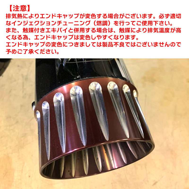 楽天市場】CFR□ダブルフルートマフラー クロームボディ×コントラスト