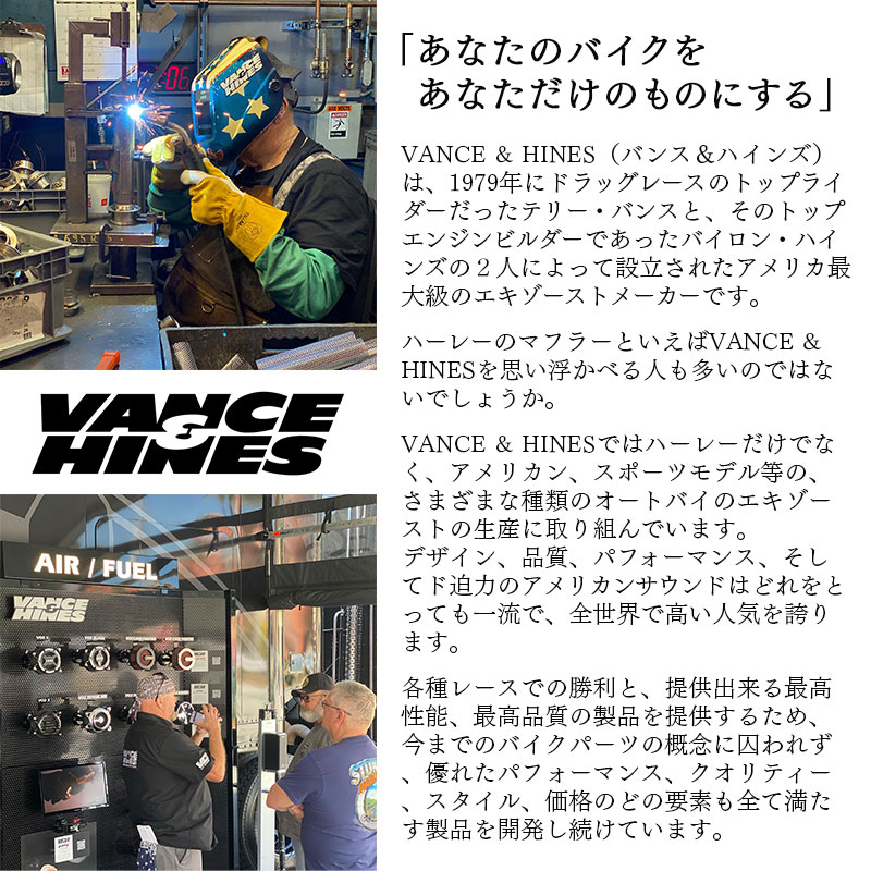 楽天市場】バンス＆ハインズ□ 消音効果 クワイエットバッフル