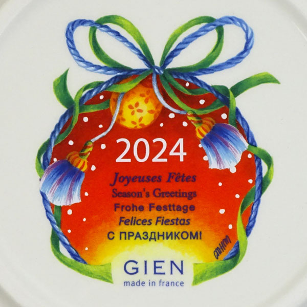 楽天市場】2024 ジアン クリスマスプレート ファンタジー(レッド