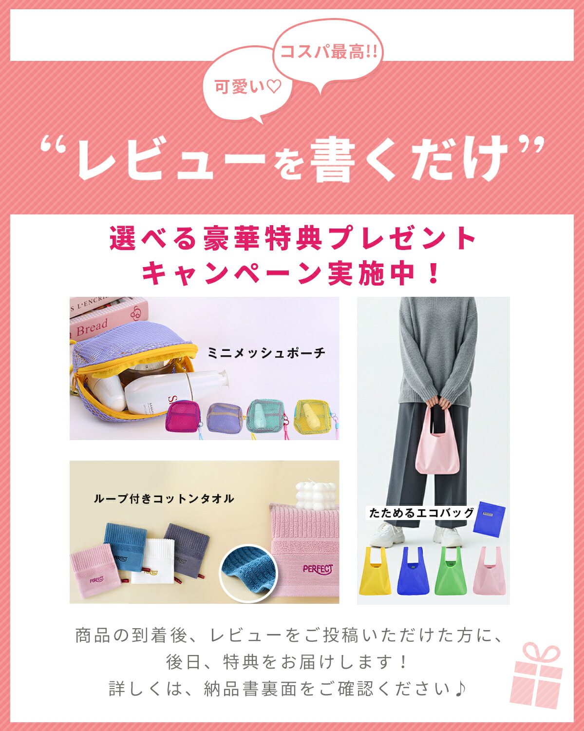 楽天市場】【最大30%offクーポン】 スマイルゼミ タブレット3 フィルム