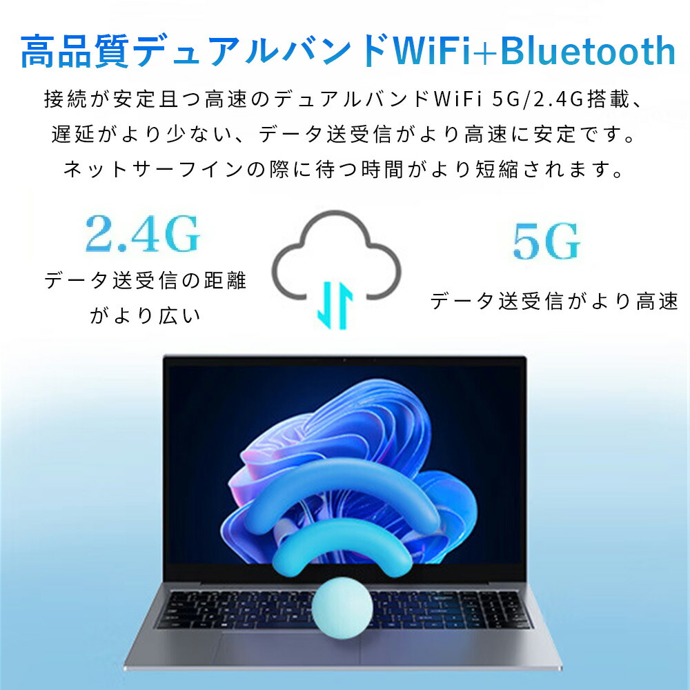 楽天市場】【最新第14世代CPU搭載】＼楽天1位☆三年保証／ ノート