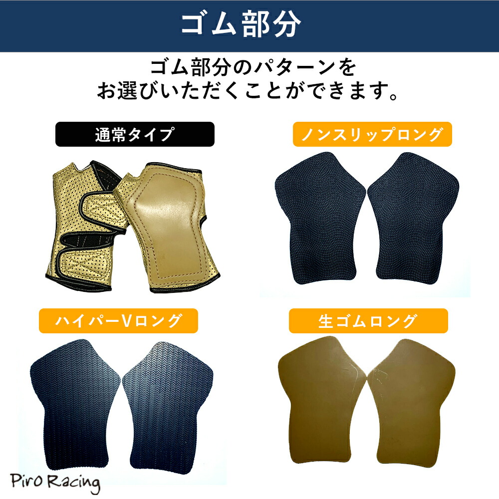 楽天市場】【車椅子グローブ最大手のMSY】MSY 車椅子 グローブ ロング