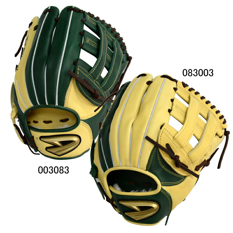 d-quest 軟式グローブ」の人気商品一覧 | 安い商品を通販サイトから