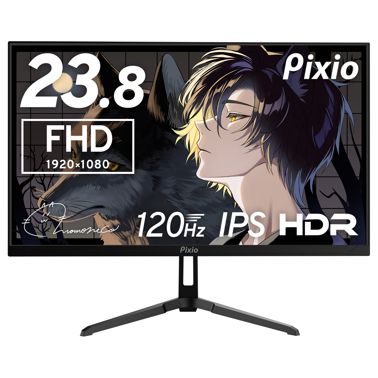 楽天市場】Pixio PX246 Wave ゲーミングモニター 23.8インチ FHD 120Hz