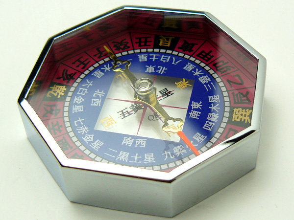 楽天市場】風水 コンパスセット 方位磁石 日本製 方位磁針 風水九星