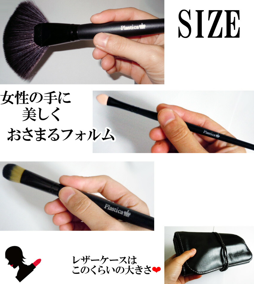 楽天市場】送料無料 メイクパレットセット プロ用 スターター S78色