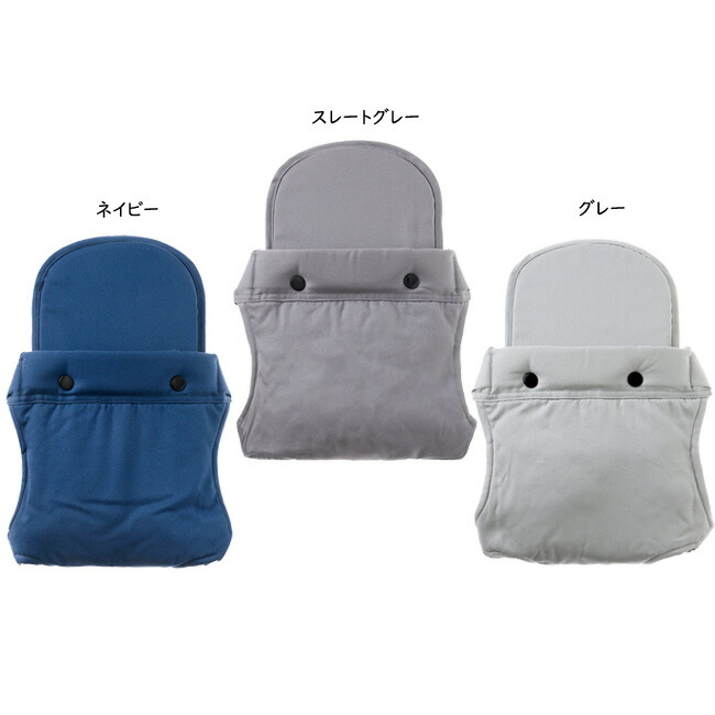 楽天市場】昔ながらの おんぶ紐 抱っこ紐 新生児 子守帯 日本製 抱っこ