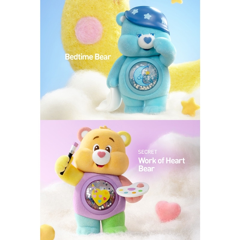 POP MART ケアベアぬいぐるみ シークレット ポップマート ケアベア