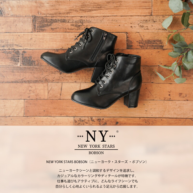 楽天市場】ブーツ あったか チャンキーヒール 7cmヒール 裏起毛