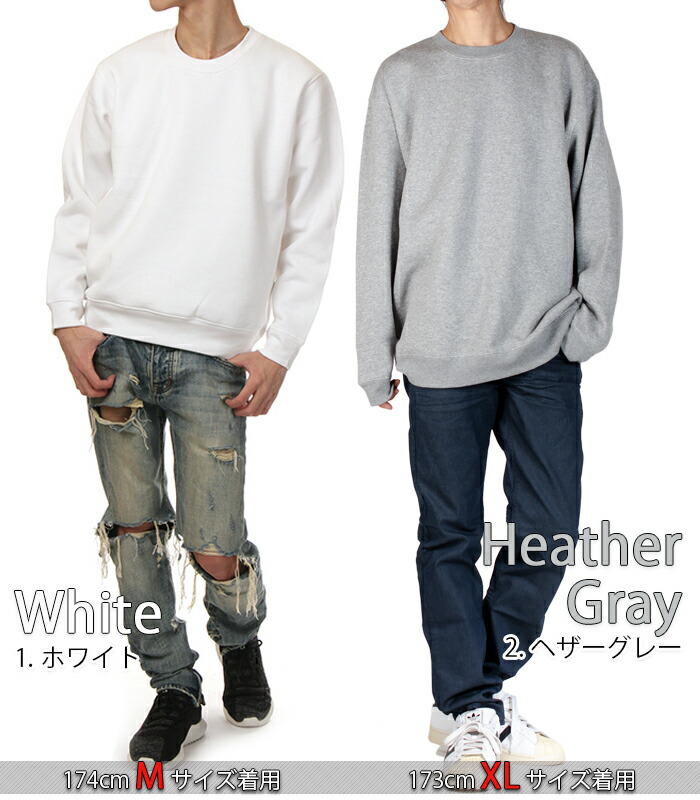 楽天市場】UNITED ATHLE ユナイテッドアスレ 10.0オンス 厚手 クルー