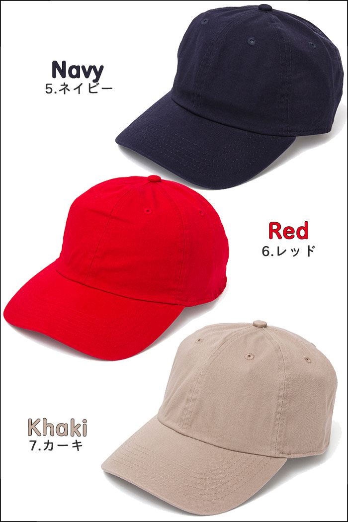 楽天市場】フラットバイザー キャップ ニューハッタン NEWHATTAN