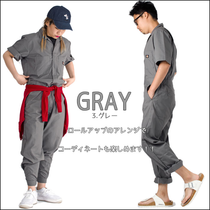 楽天市場】ディッキーズ つなぎ 半袖 Dickies つなぎ メンズ