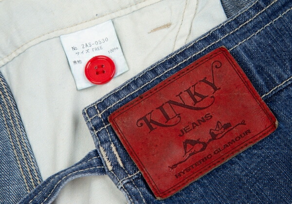 楽天市場】【中古】 ヒステリックグラマーHYSTERIC GLAMOUR KINKY