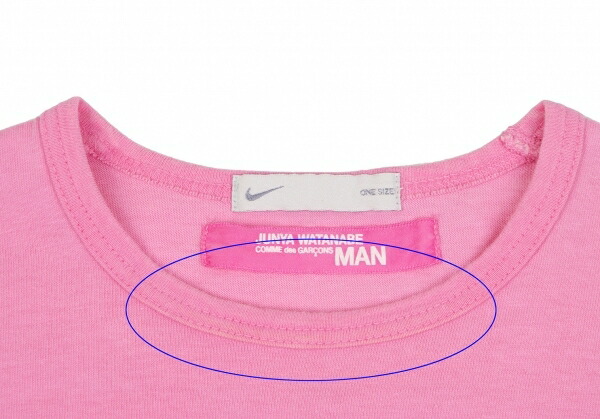 楽天市場】【中古】 ジュンヤワタナベマン コムデギャルソン×ナイキ