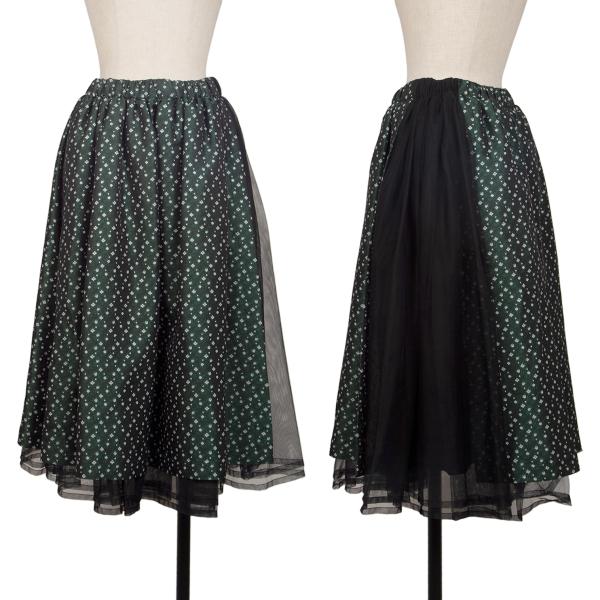 楽天市場】noir kei ninomiya（素材（生地・毛糸）チュール